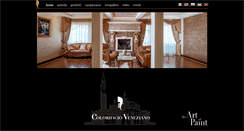 Desktop Screenshot of colorificioveneziano.it